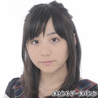 高橋愛莉の画像