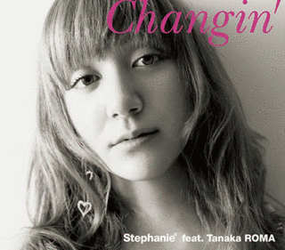 CHANGIN'の画像