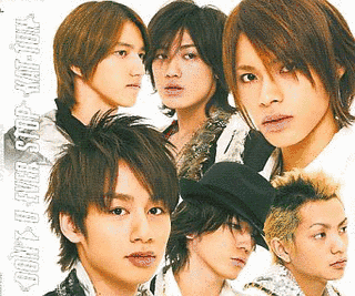 DON'T U EVER STOPの画像