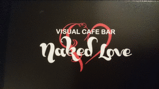 NAKED LOVEの画像