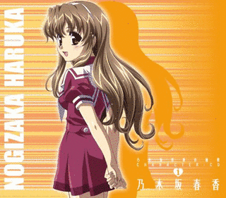 乃木坂春香の秘密 キャラクターソングの画像
