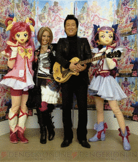 BIRTHDAY PARTY/TIME MACHINEの画像