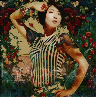 PARADISE LOSTの画像