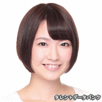 高橋蘭の画像