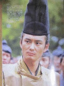 高原遊の画像