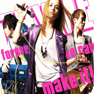 FOREVER WE CAN MAKE IT!の画像