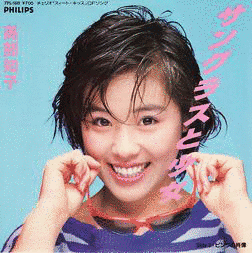 高部知子の画像