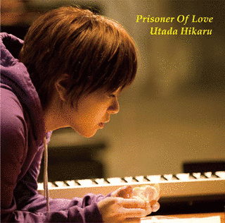 PRISONER OF LOVEの画像