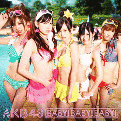 BABY! BABY! BABY!の画像