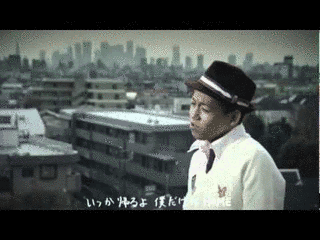 HOMEの画像