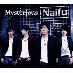 MYSTERIOUSの画像