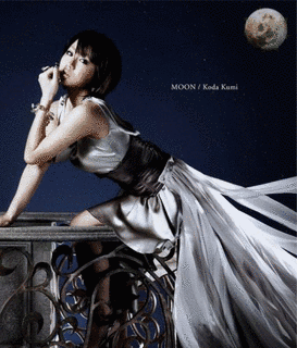 MOONの画像
