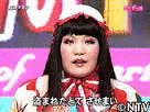 愛奴人形姫子の画像