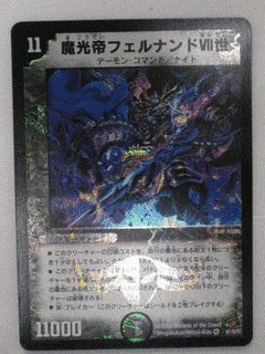 MELTY TALE STORAGEの画像