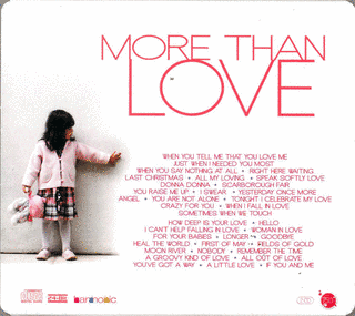MORE THAN LOVEの画像