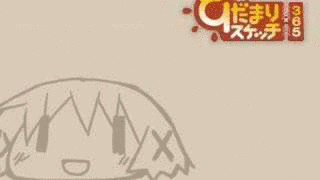 ゆめデリバリーの画像