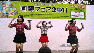 ゆめみるいちごの画像