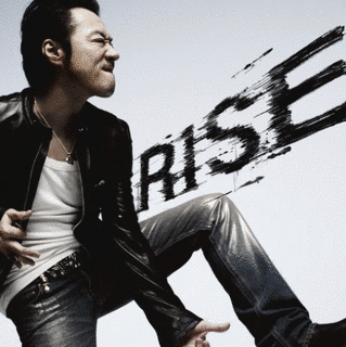 RISEの画像