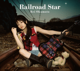 RAILROAD STARの画像