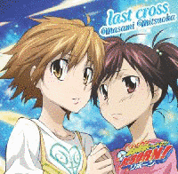 LAST CROSSの画像