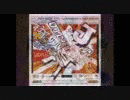 ランティス組曲 FEAT.NICO NICO ARTISTSの画像