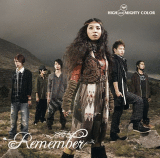 REMEMBERの画像