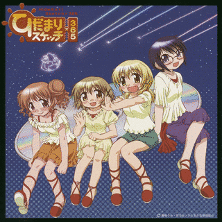流星レコードの画像