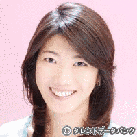 田口珠美の画像