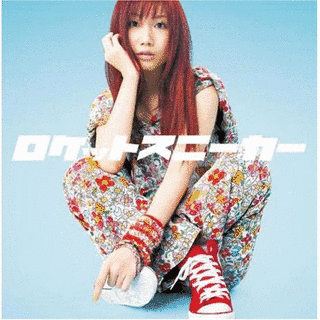 ロケットスニーカー/ONE×TIMEの画像