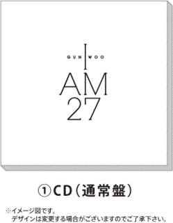 I AM XXXの画像