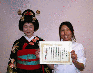 竹内千尋の画像