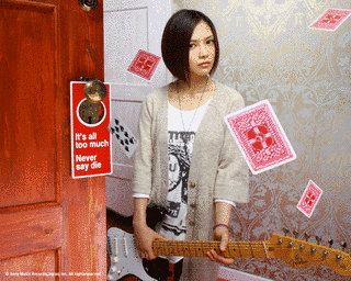 IT'S ALL TOO MUCH/NEVER SAY DIEの画像