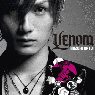 VENOMの画像