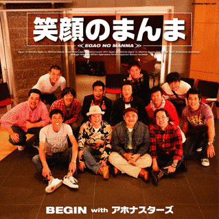2008年の音楽の画像