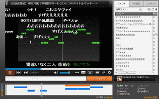 EXTENSIONの画像