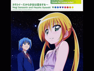 カラコイ〜だから少女は恋をする〜の画像
