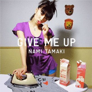 GIVE ME UPの画像
