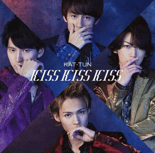 KISS KISS KISSの画像