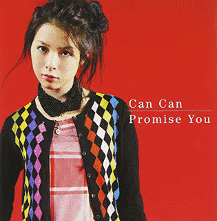 CAN CAN/PROMISE YOUの画像