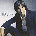 CRIME OF LOVE/いいんだぜ〜君がいてくれれば〜の画像