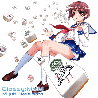 GLOSSY:MMMの画像