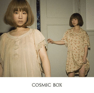 COSMIC BOXの画像