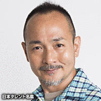 中村有志の画像