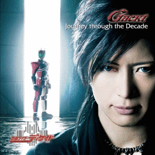 JOURNEY THROUGH THE DECADEの画像