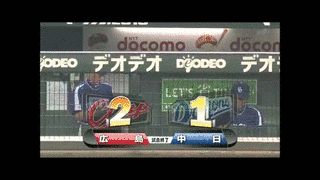 勝利を我らに!〜LET'S WIN!〜の画像