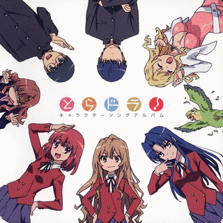 SILKY HEARTの画像