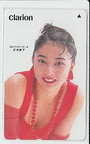 立河宜子の画像