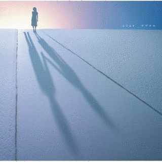 STAYの画像