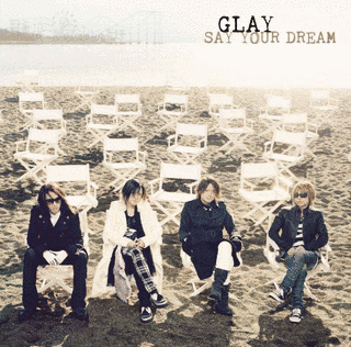 SAY YOUR DREAMの画像
