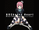挑発CHERRY HEARTの画像